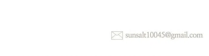 Страница 59 главы 2 манги Лимонный лес / Lemon Tree Forest