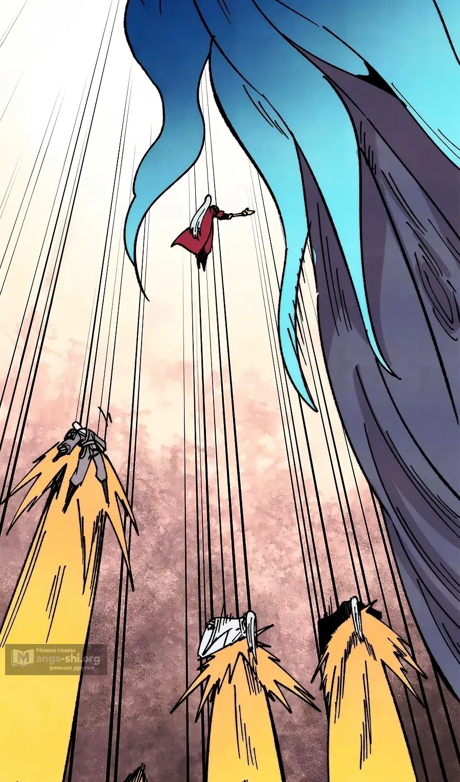 Страница 59 главы 498 манги Сильнейшая секта на все века / All Hail the Sect Leader