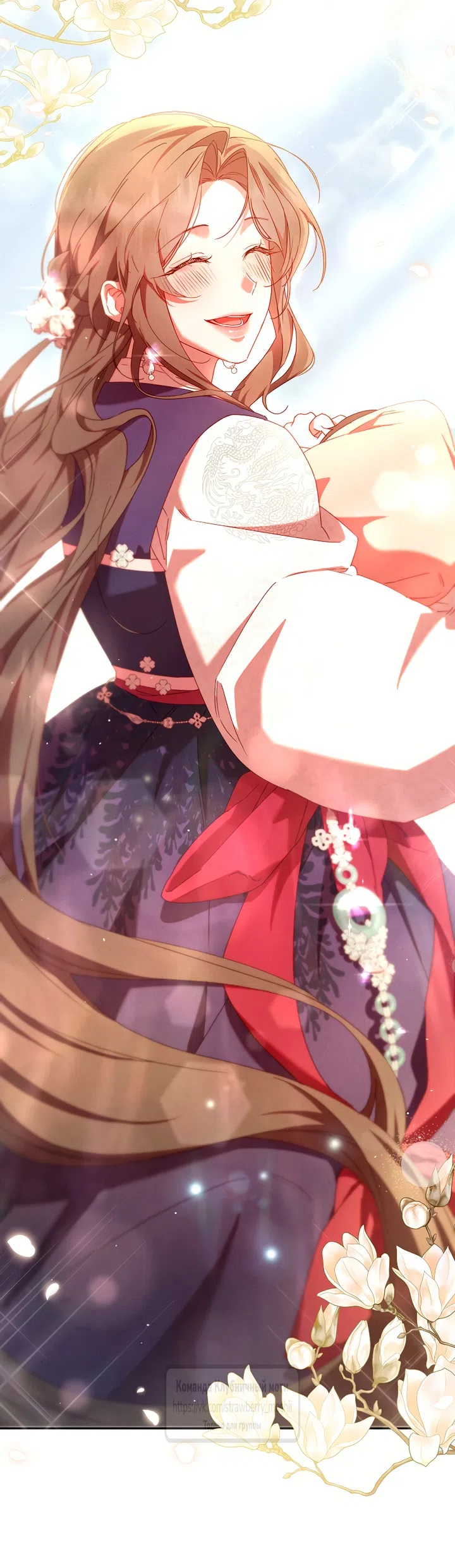 Страница 59 главы 12 манги Не спеша / Slowly