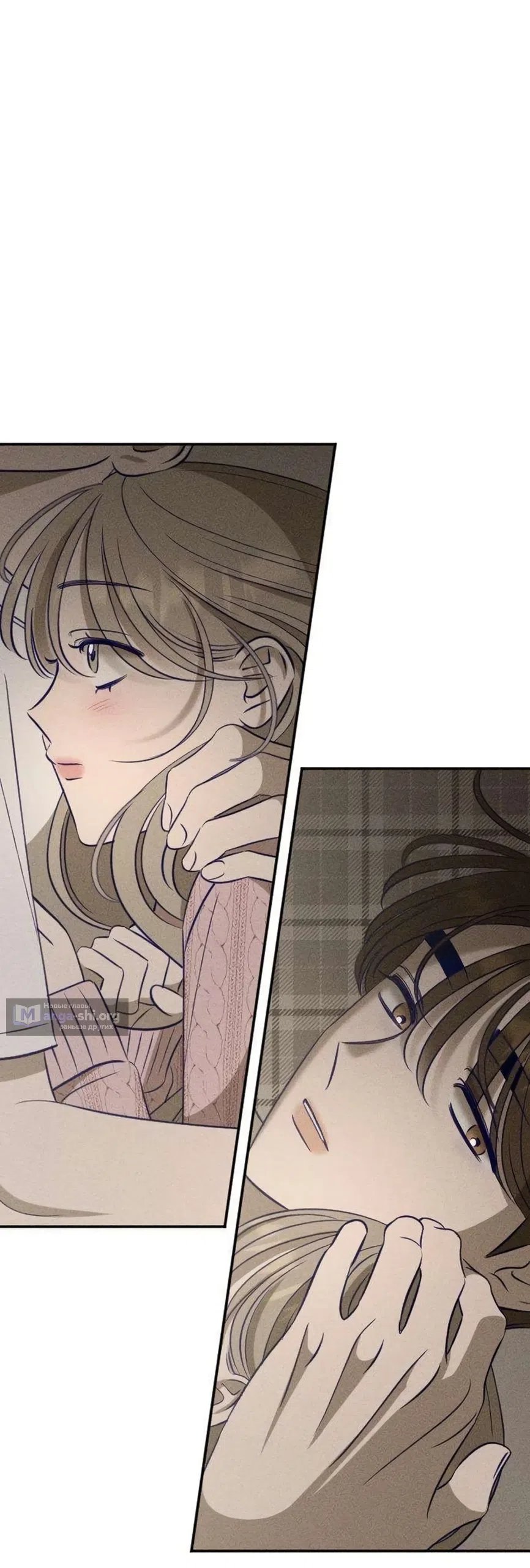 Страница 59 главы 23 манги Моей возлюбленной / My beloved