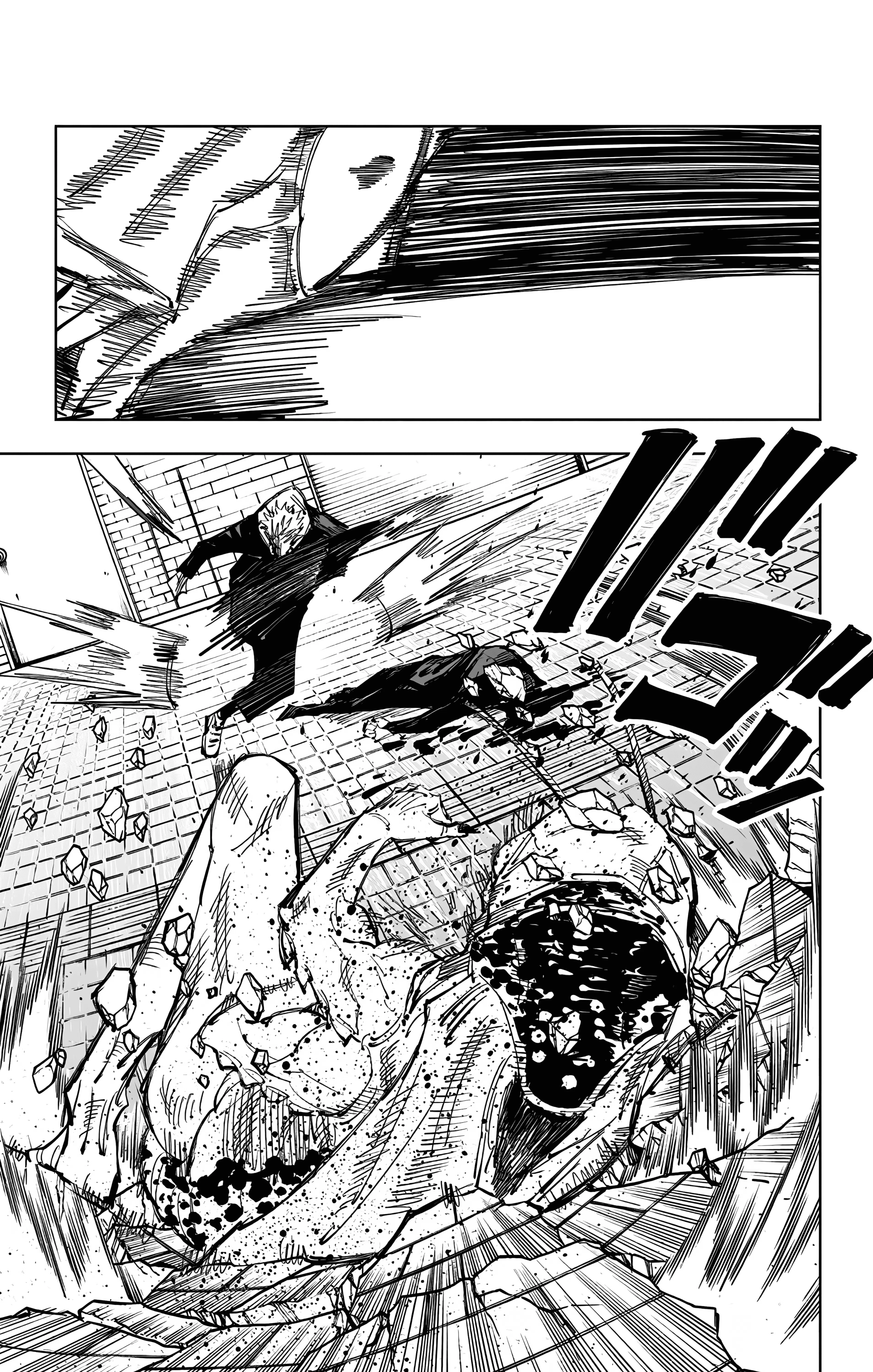 Страница 16 главы 86 манги Магическая битва / Jujutsu Kaisen