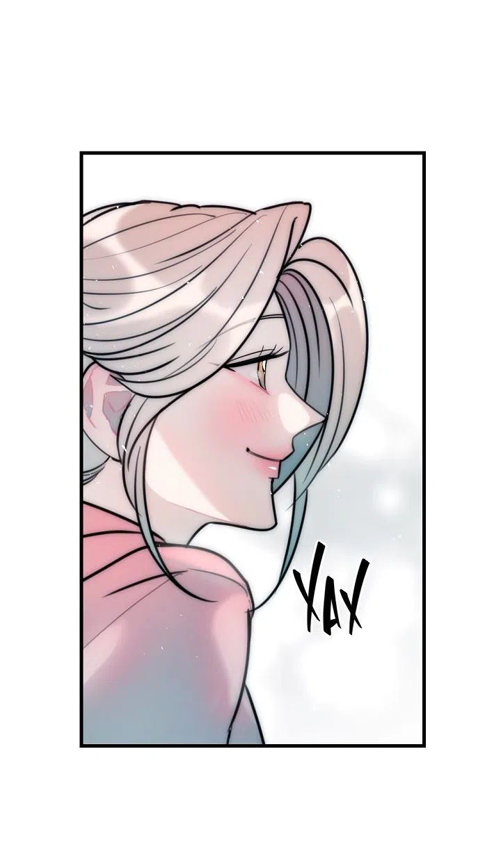 Страница 60 главы 17 манги Прикормка для учителя / A Teacher in the Trap