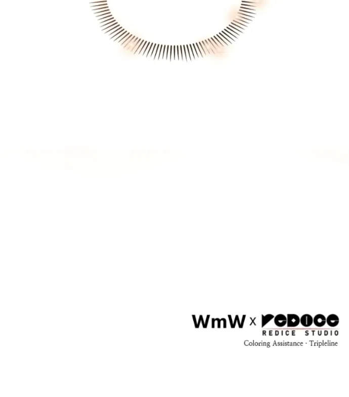 Страница 60 главы 4 манги Узы, что связывают нас / Ties That Bind Us