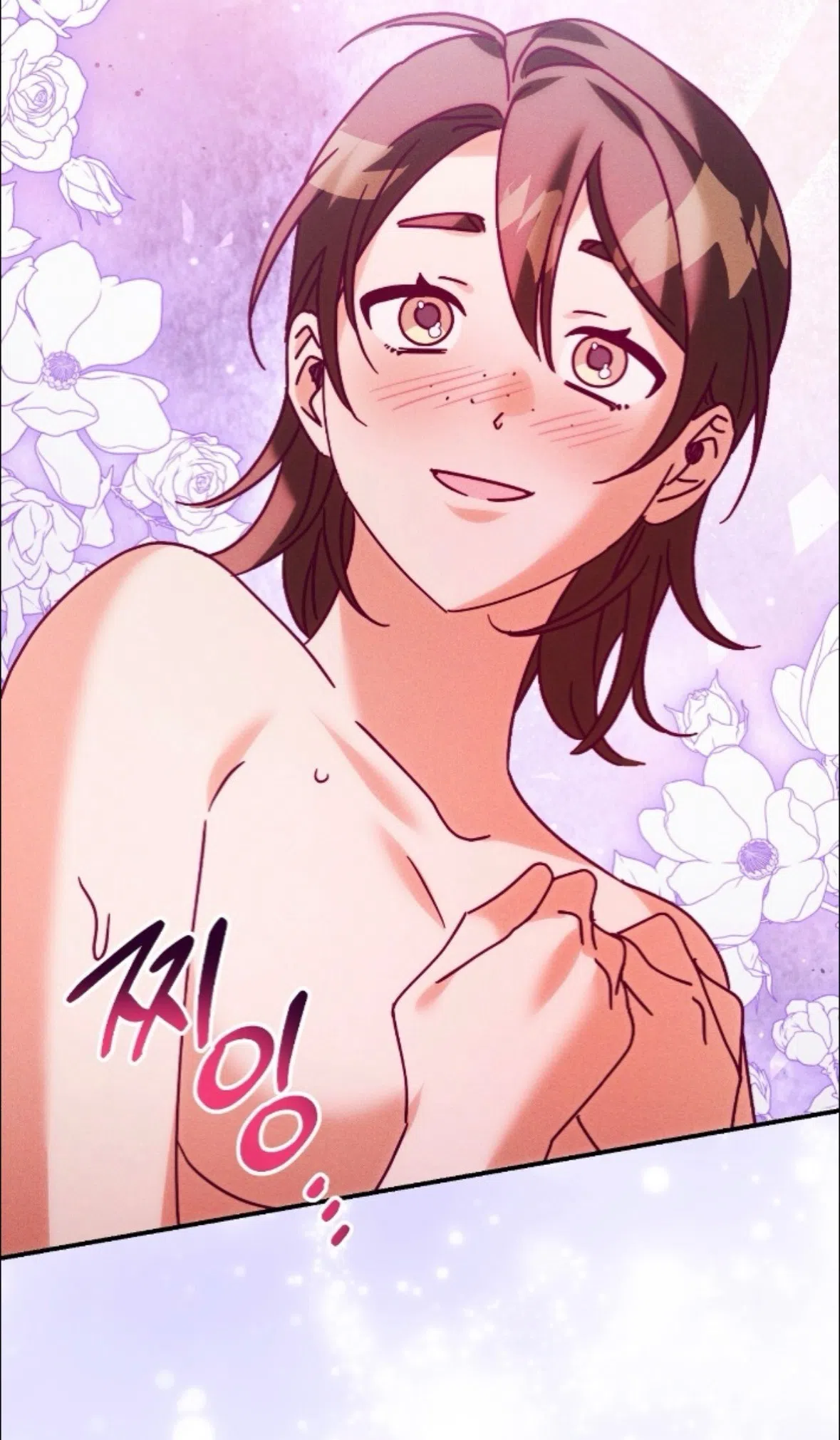 Страница 60 главы 42 манги Тайна герцога-волка / Secret of the Wolf Duke