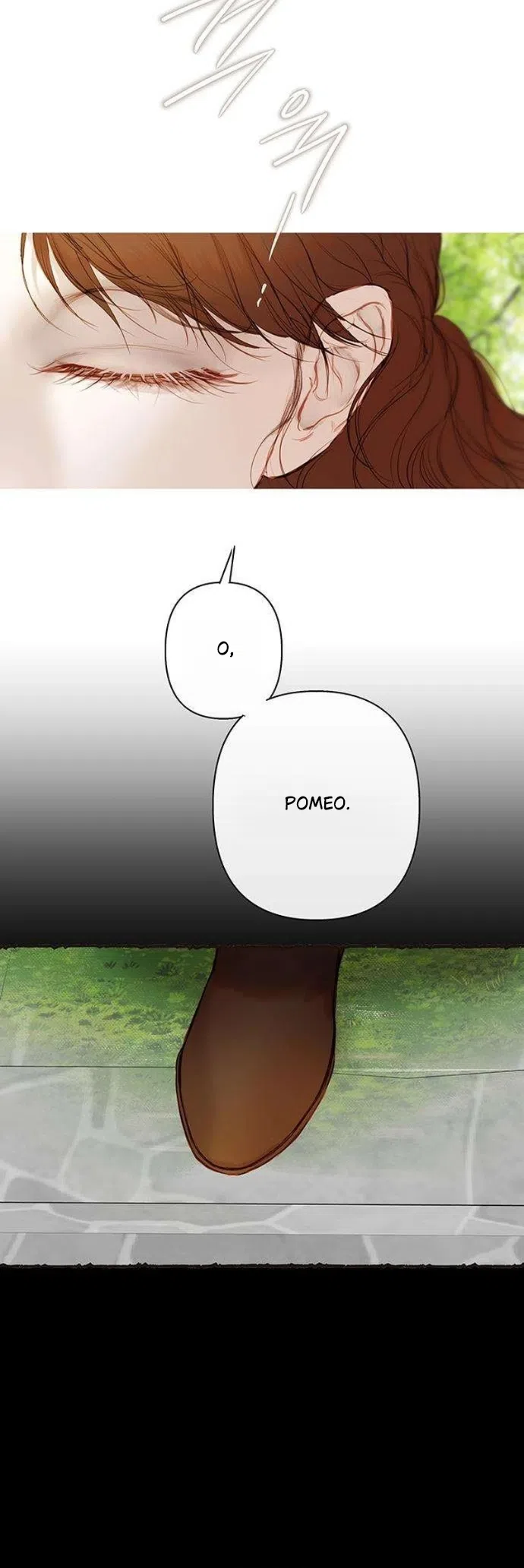 Страница 60 главы 4 манги Лимонный лес / Lemon Tree Forest