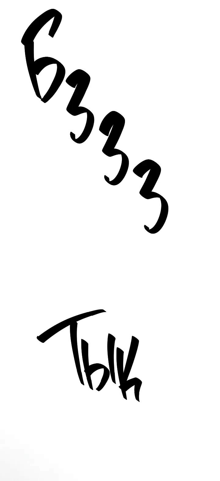 Страница 60 главы 16 манги Прикормка для учителя / A Teacher in the Trap