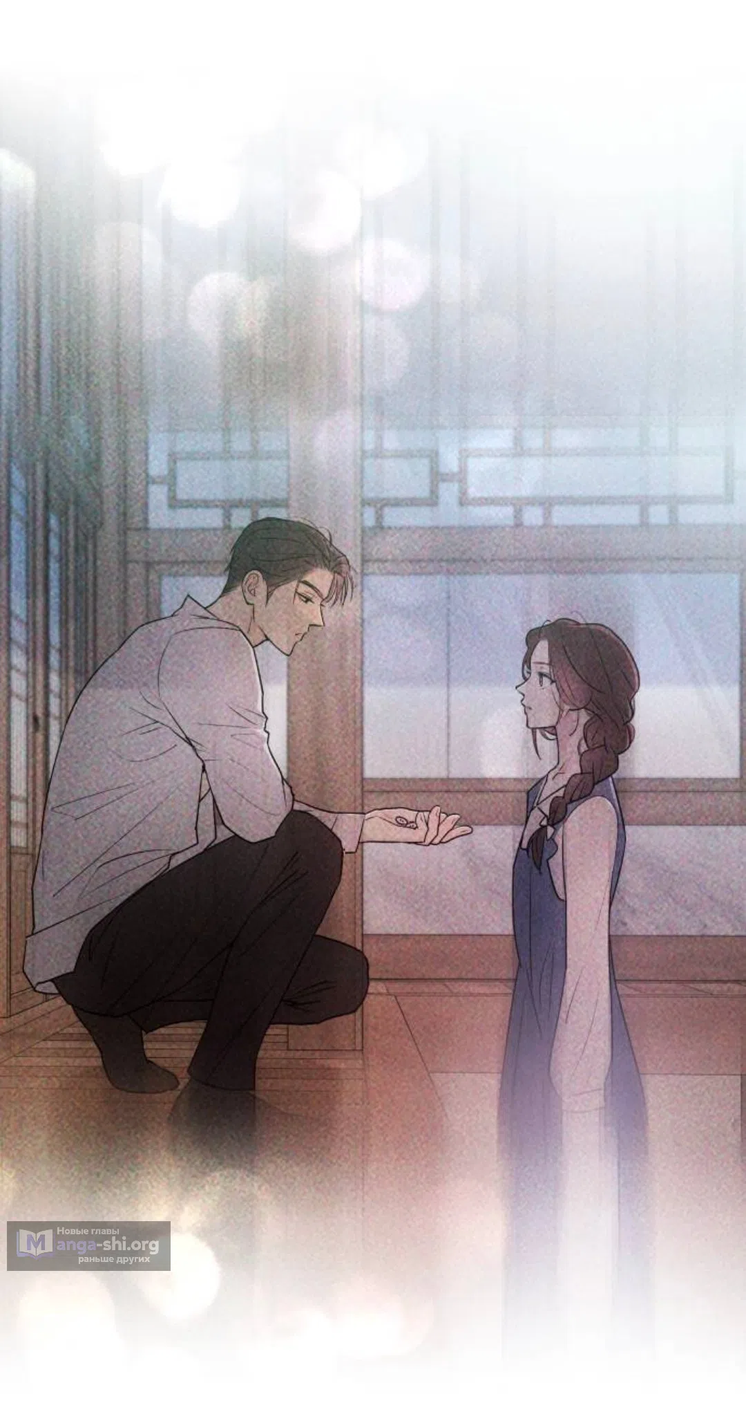 Страница 60 главы 75 манги Собачий лай / Dog Act