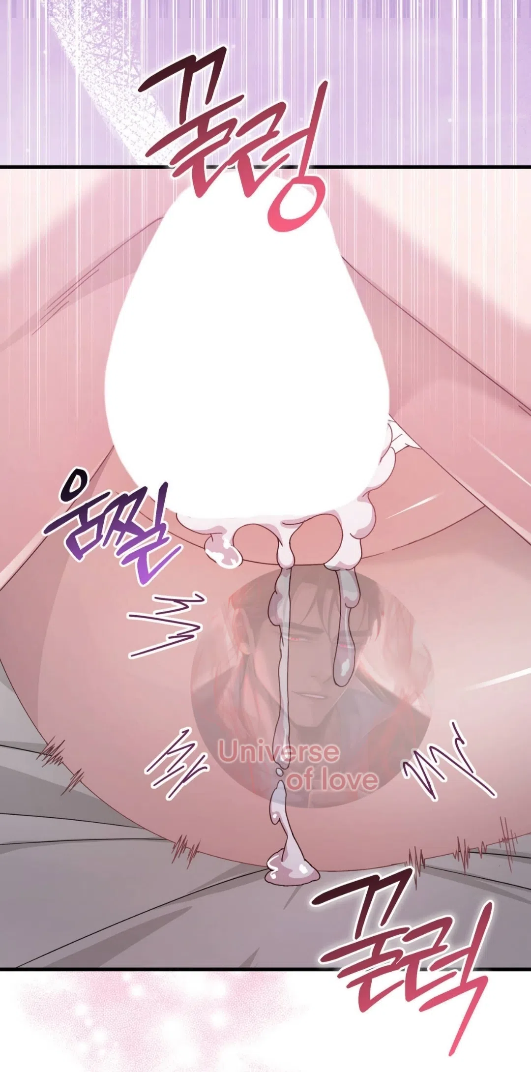 Страница 60 главы 86 манги Доберман / Doberman