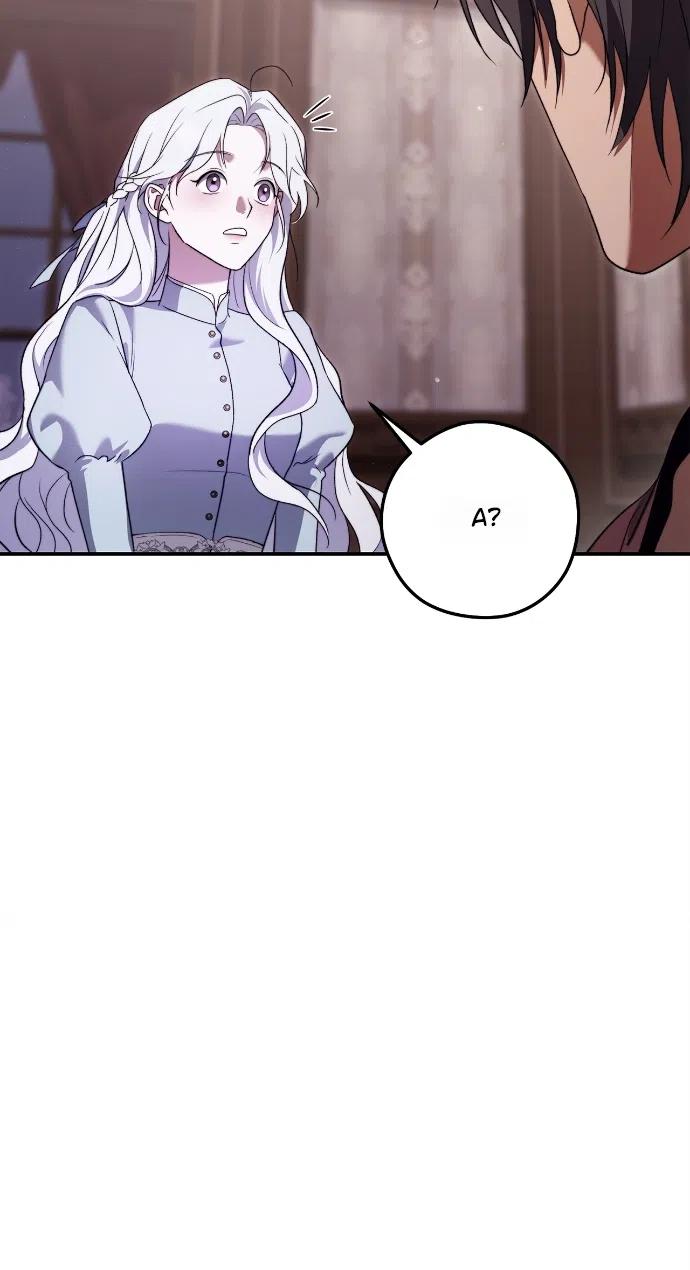 Страница 60 главы 2 манги Герцогиня живёт лишь сегодняшним днём / The Duchess Lives Only for This Day