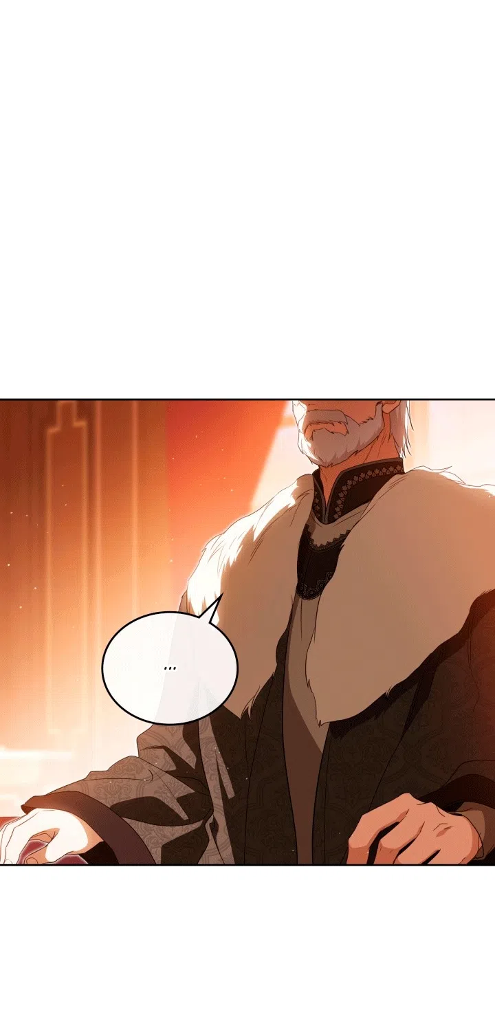 Страница 61 главы 209 манги Я стану хозяйкой этой жизни / I Shall Master This Family