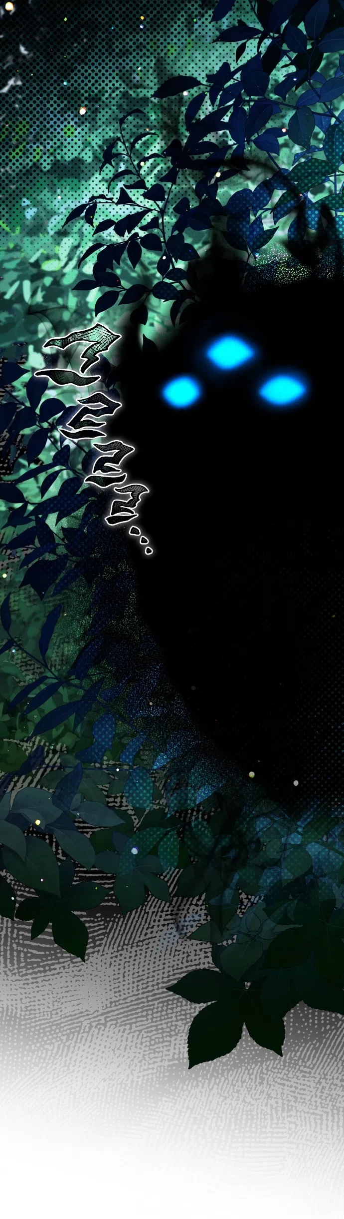 Страница 62 главы 2 манги Моё перерождение стало историей о призраках / My Possession Became a Ghost Story