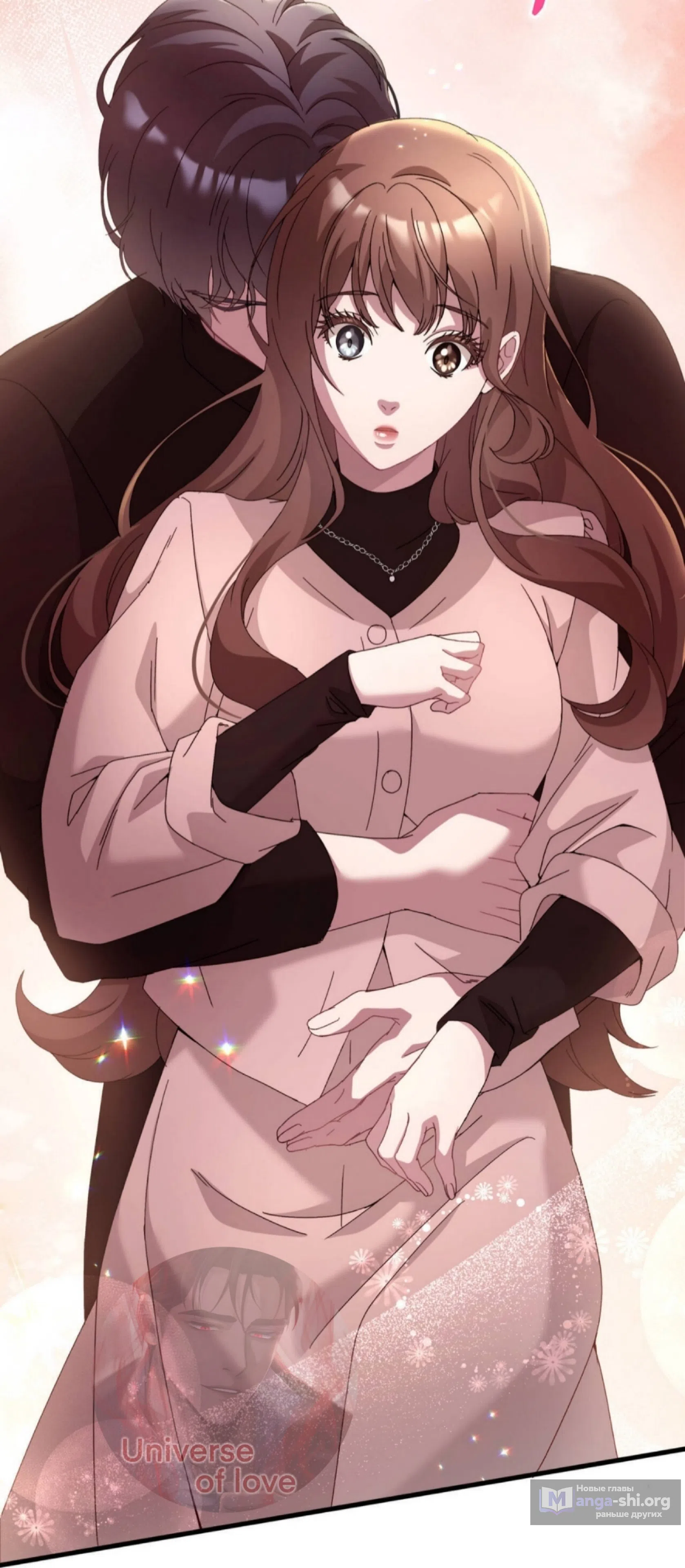 Страница 62 главы 85 манги Доберман / Doberman