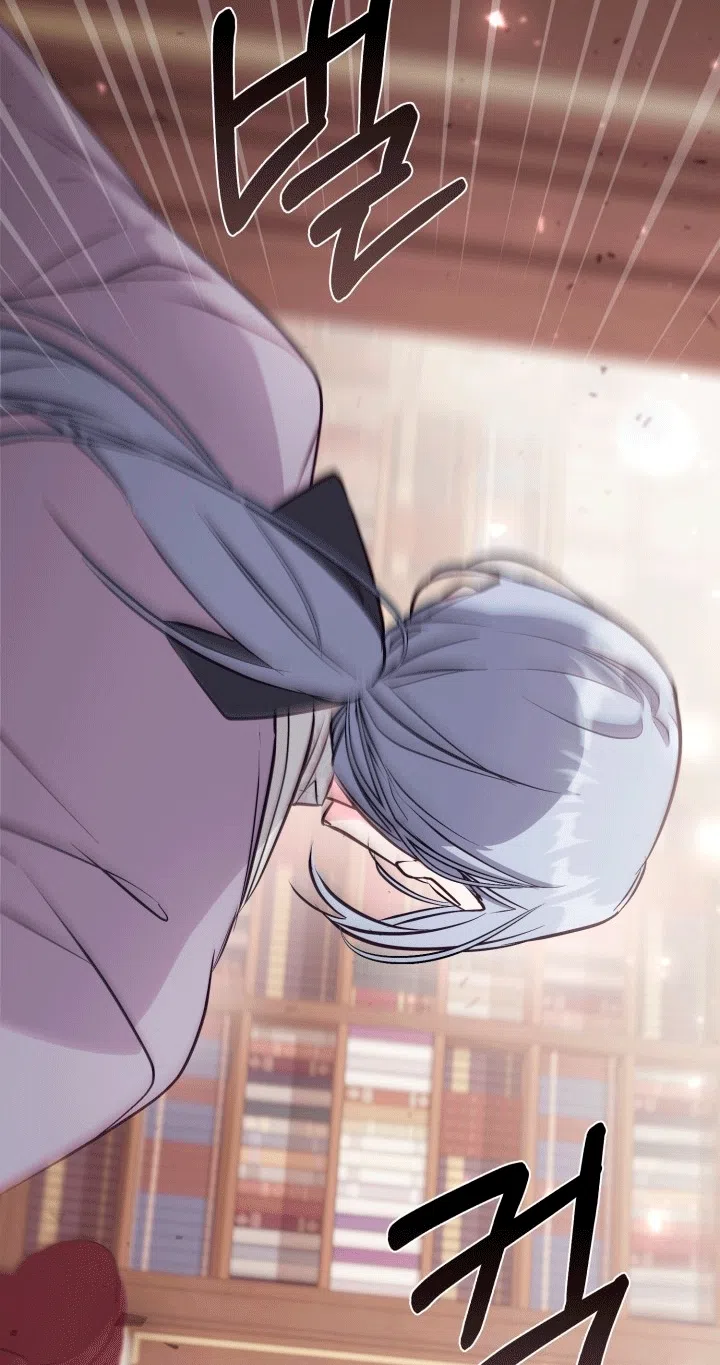 Страница 62 главы 103 манги Здесь нет места фальшивкам / Philomel the Fake