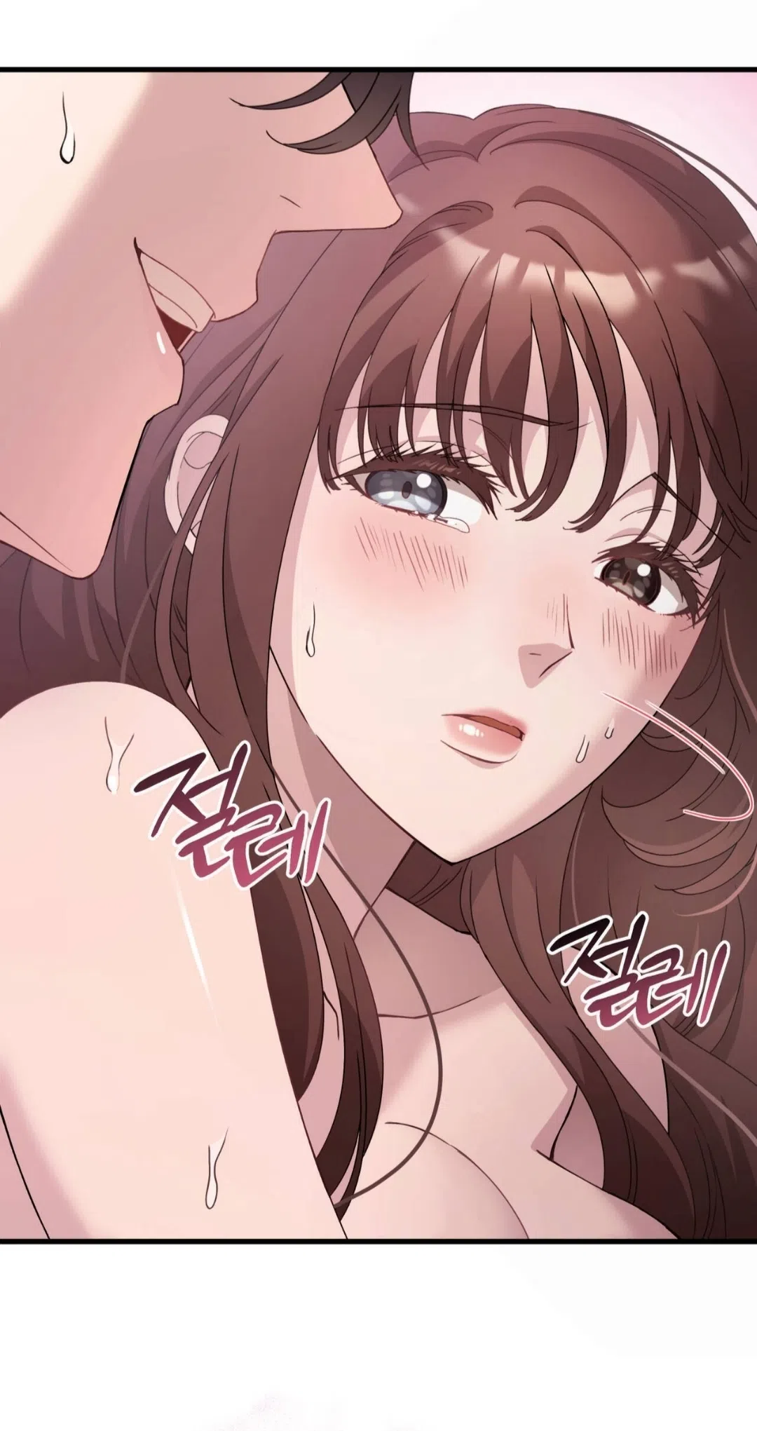 Страница 63 главы 86 манги Доберман / Doberman