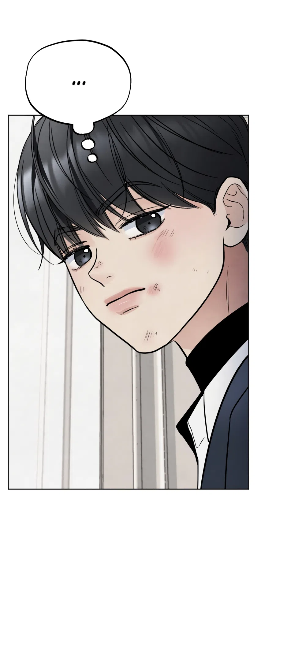 Страница 63 главы 67 манги Обстоятельства отброса / The Circumstances of an Idiot