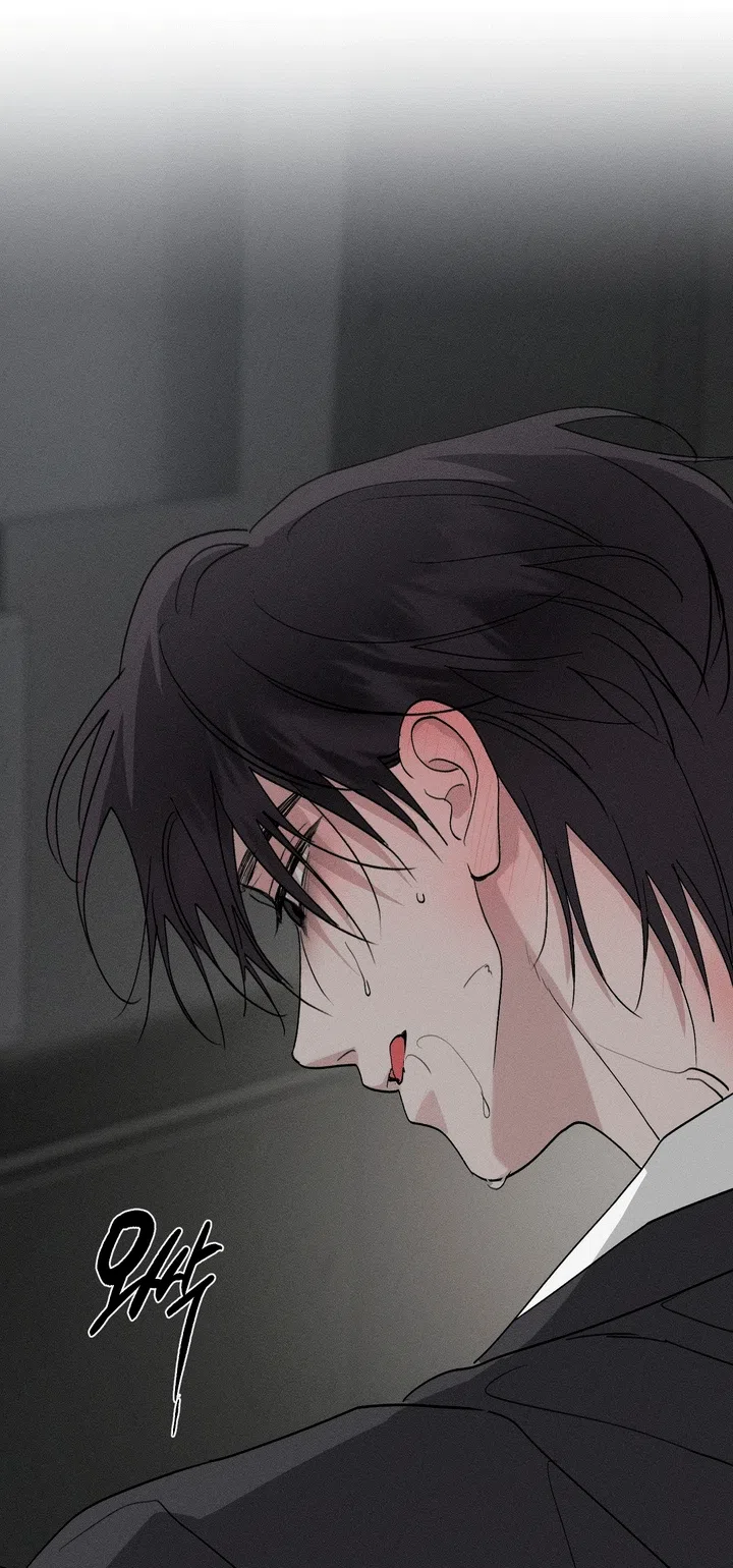 Страница 63 главы 57.1 манги Парень и его отношения с призраком / The Man With the Ghost