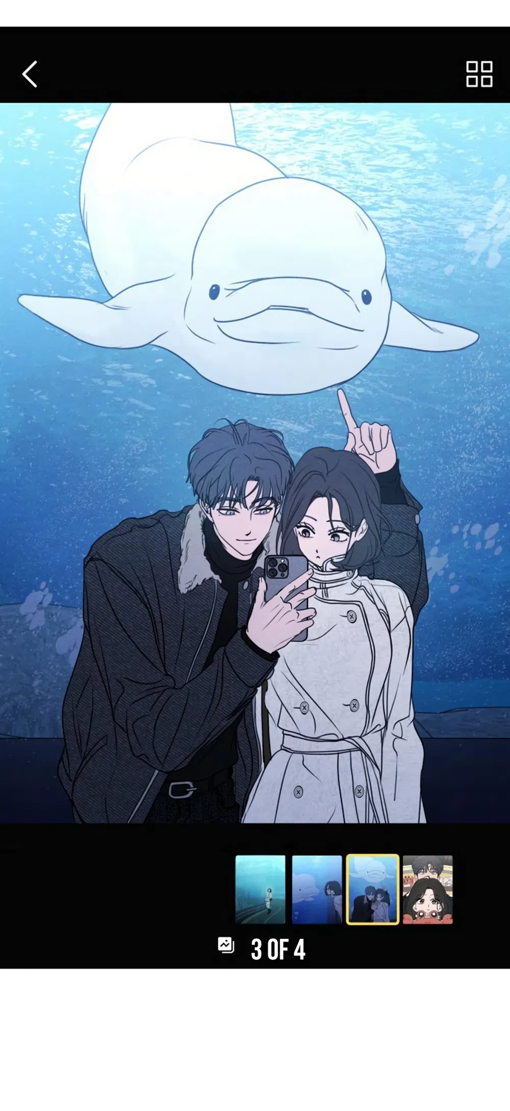 Страница 63 главы 40 манги Хочу верить, даже если это ложь / I Want to Be Fooled