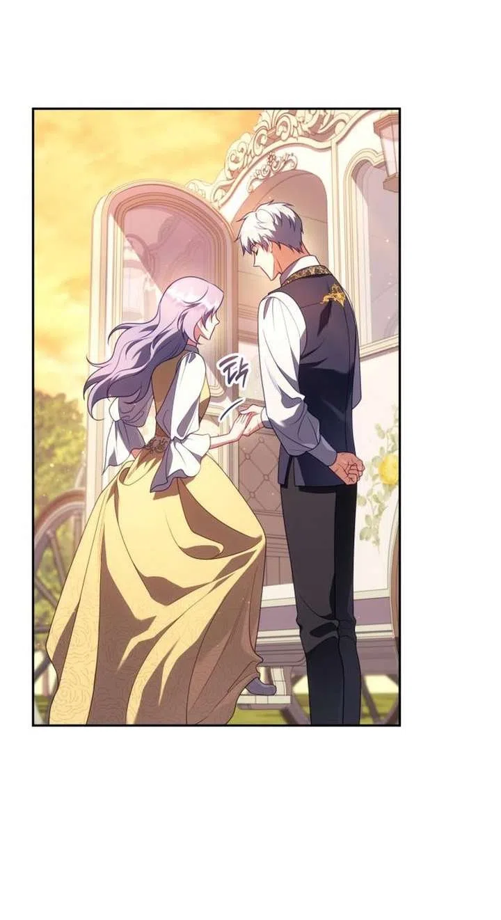 Страница 62 главы 45 манги Говоря словами особого брачного контракта / In a Special Contract's Name