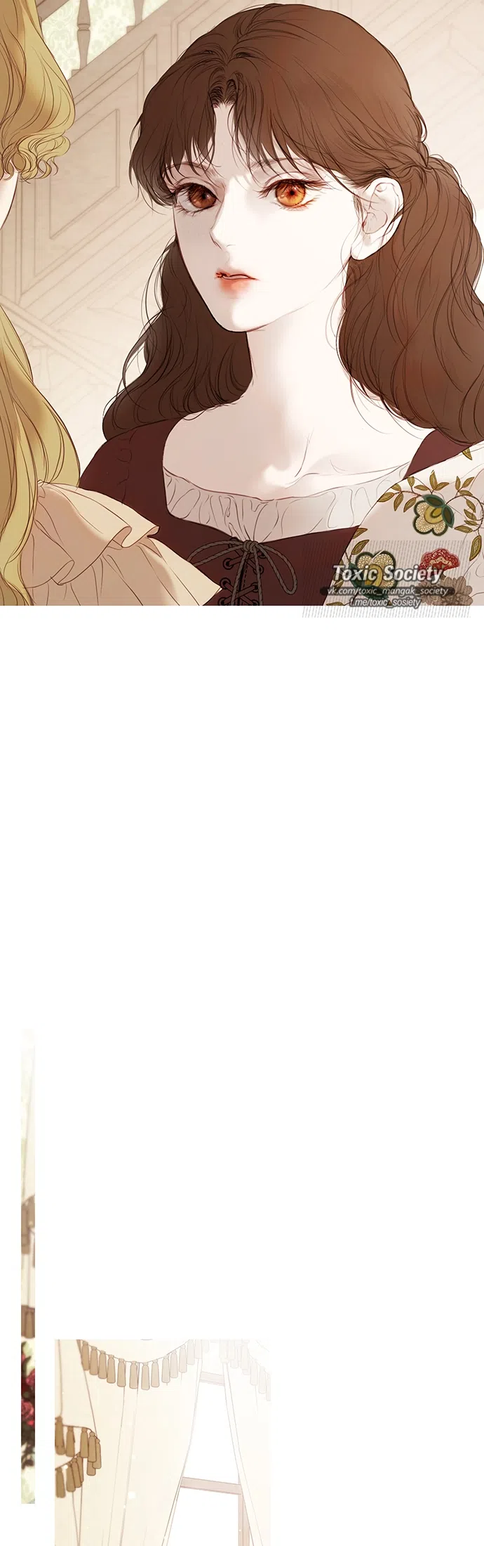 Страница 63 главы 1 манги Лимонный лес / Lemon Tree Forest