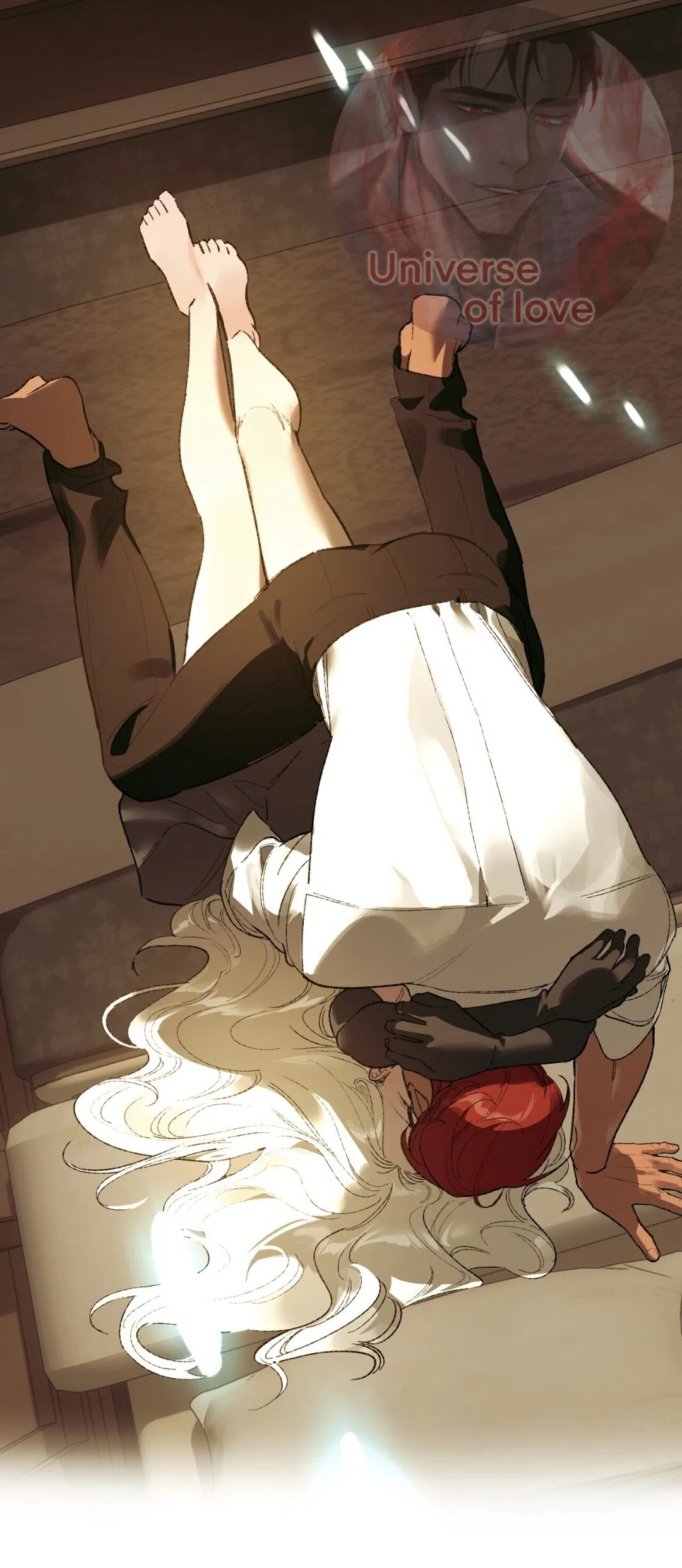 Страница 64 главы 23 манги Для тебя, моя погибель / To You Who Will Destroy Me