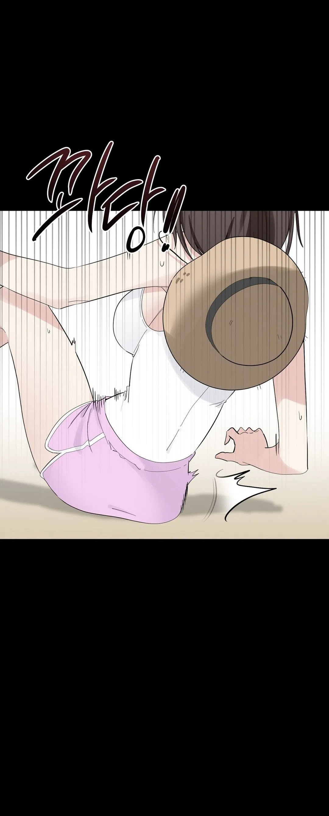 Страница 64 главы 23 манги Парень зверь / baby beast