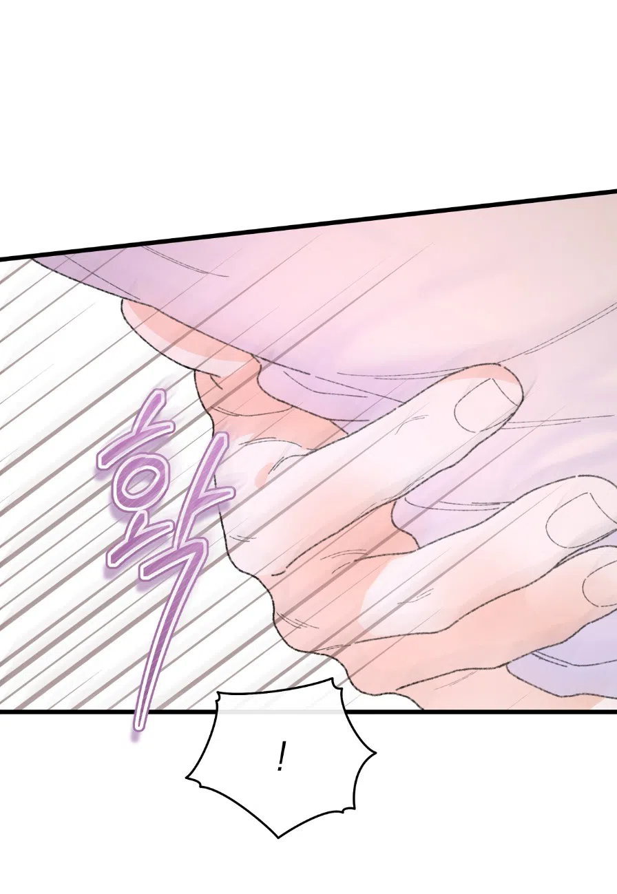 Страница 64 главы 4 манги Я же сказала, что я не суккуб! / Seriously, I'm Not a Succubus!