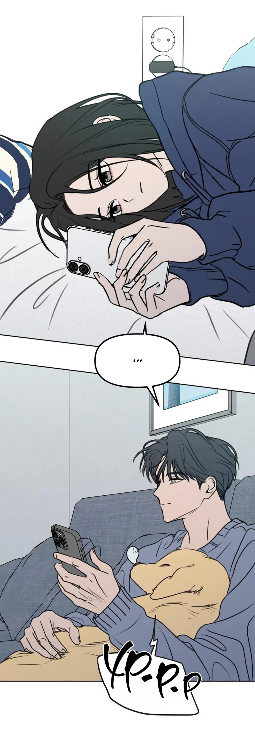 Страница 65 главы 40 манги Хочу верить, даже если это ложь / I Want to Be Fooled