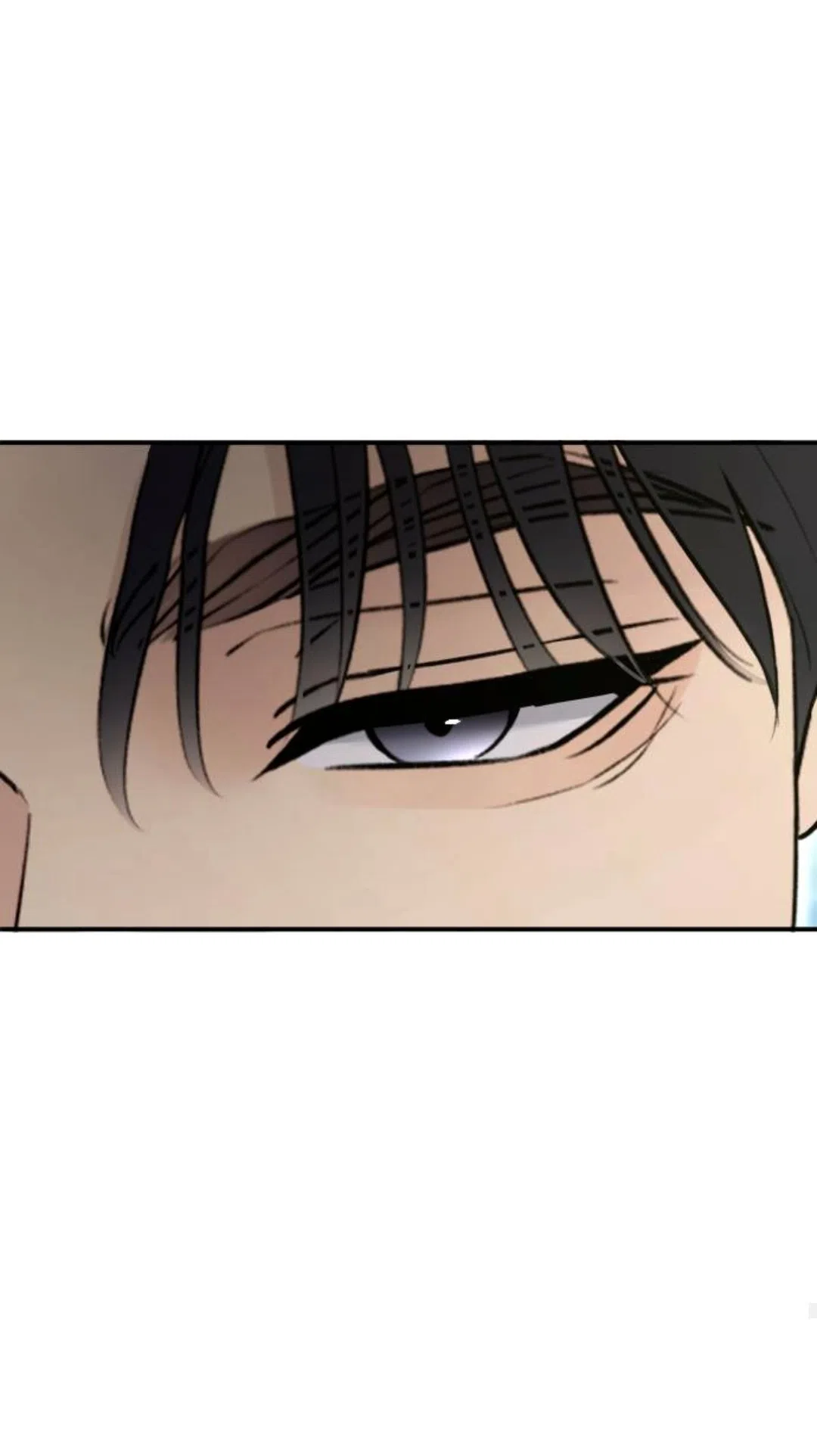 Страница 65 главы 73 манги Собачий лай / Dog Act