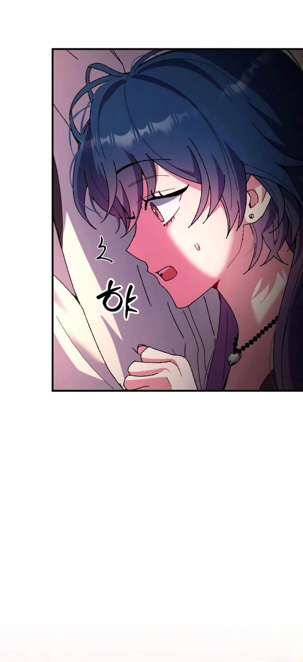 Страница 65 главы 3 манги Везучая Миа! / Lucky Mia!