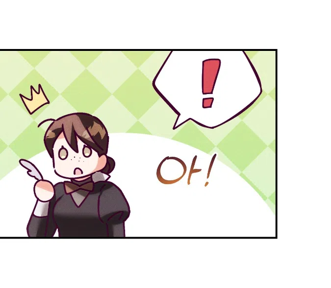 Страница 65 главы 41 манги Тайна герцога-волка / Secret of the Wolf Duke