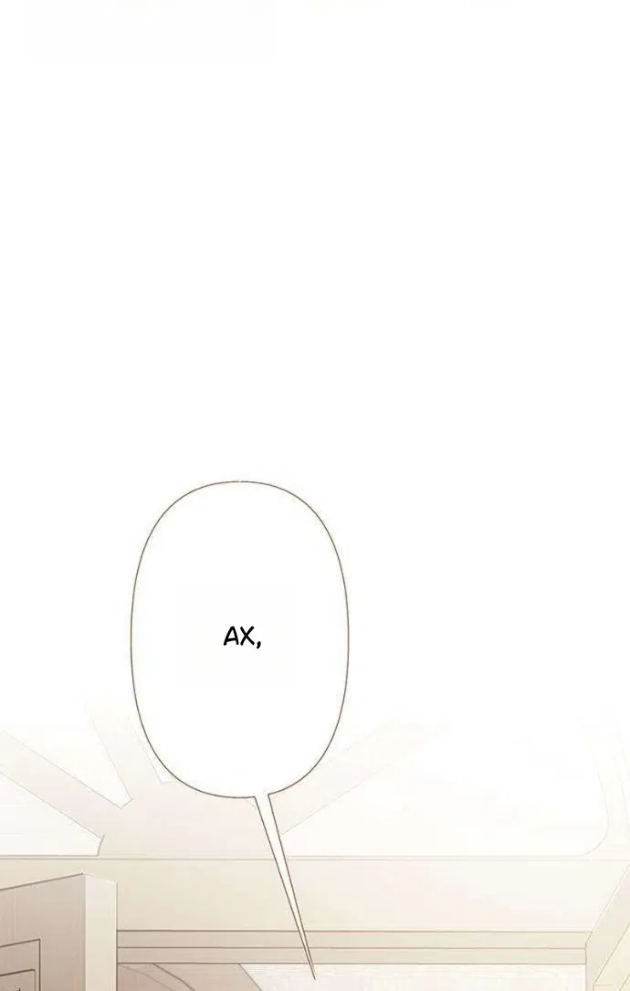 Страница 66 главы 4 манги Лимонный лес / Lemon Tree Forest