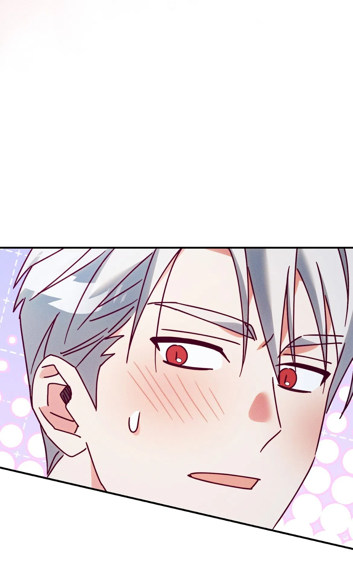 Страница 66 главы 40 манги Тайна герцога-волка / Secret of the Wolf Duke