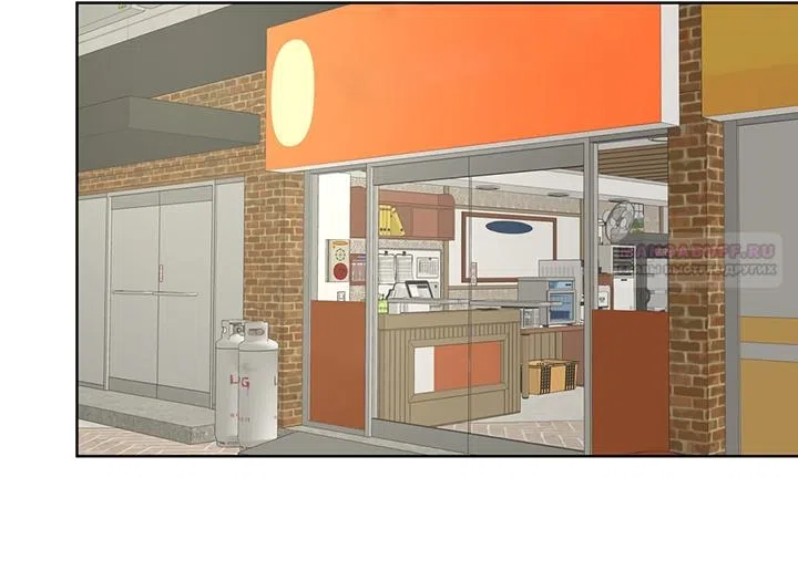 Страница 66 главы 22 манги Можно поймать русала на удочку? / Can You Catch Mermaids with a Fishing Rod?