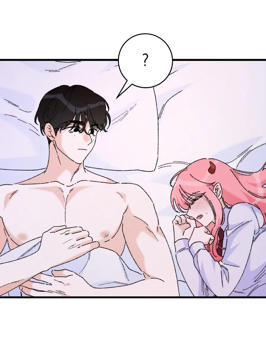 Страница 67 главы 3 манги Я же сказала, что я не суккуб! / Seriously, I'm Not a Succubus!