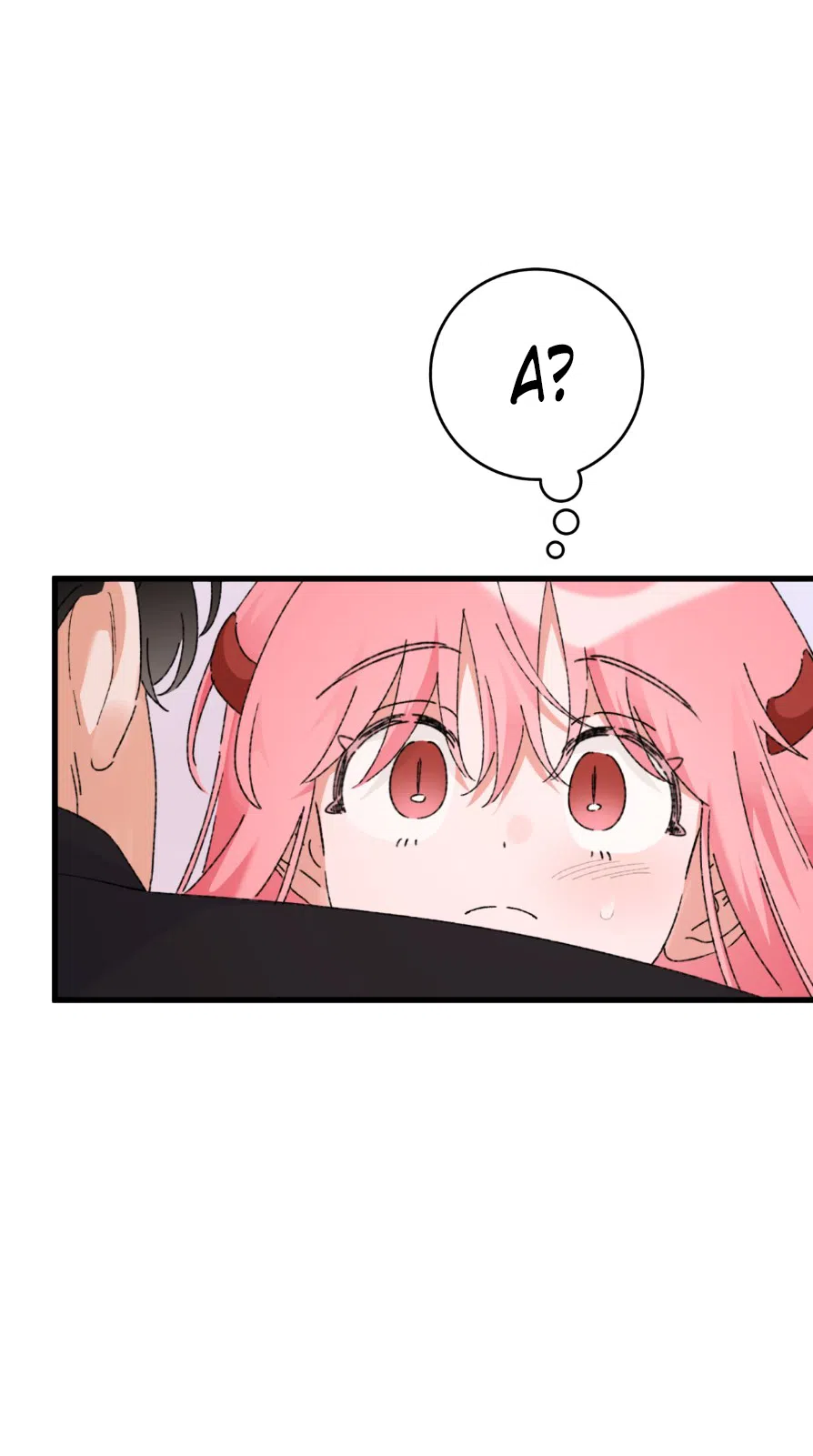 Страница 68 главы 2 манги Я же сказала, что я не суккуб! / Seriously, I'm Not a Succubus!