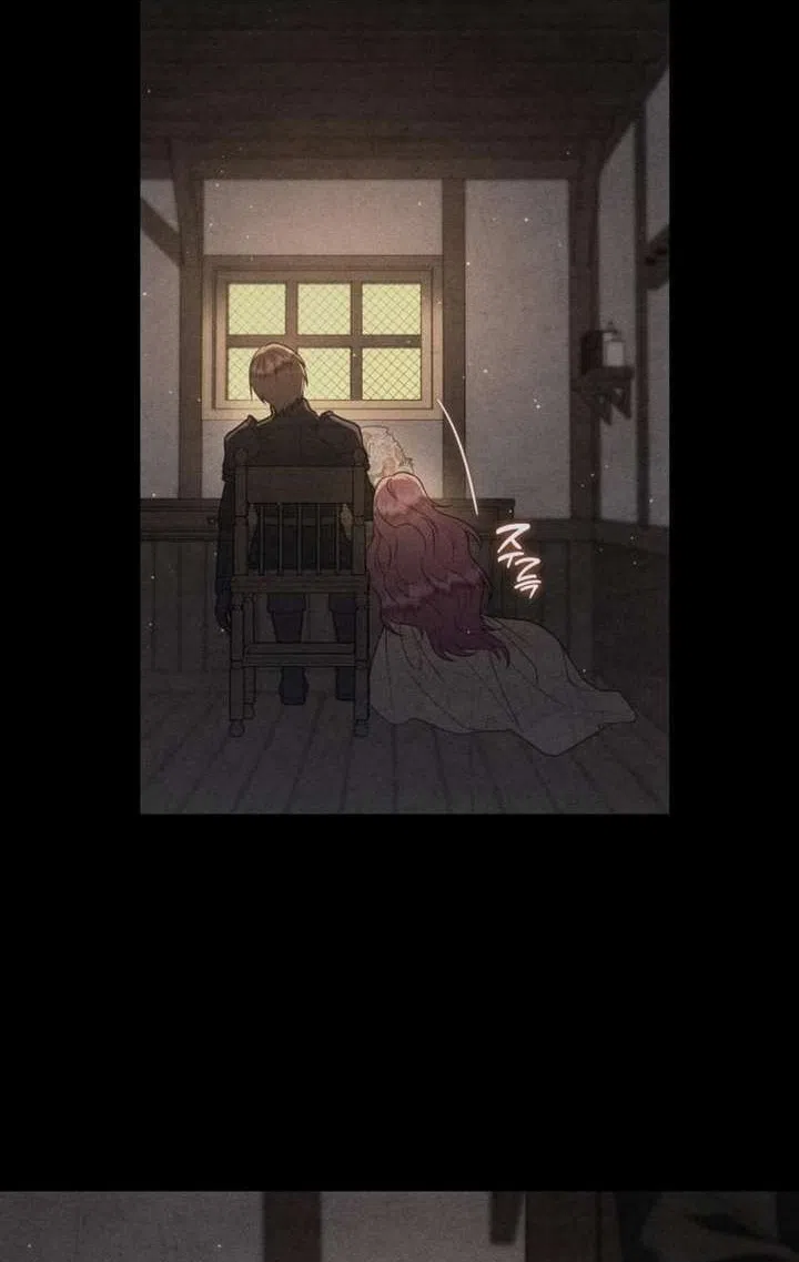 Страница 68 главы 44 манги Говоря словами особого брачного контракта / In a Special Contract's Name