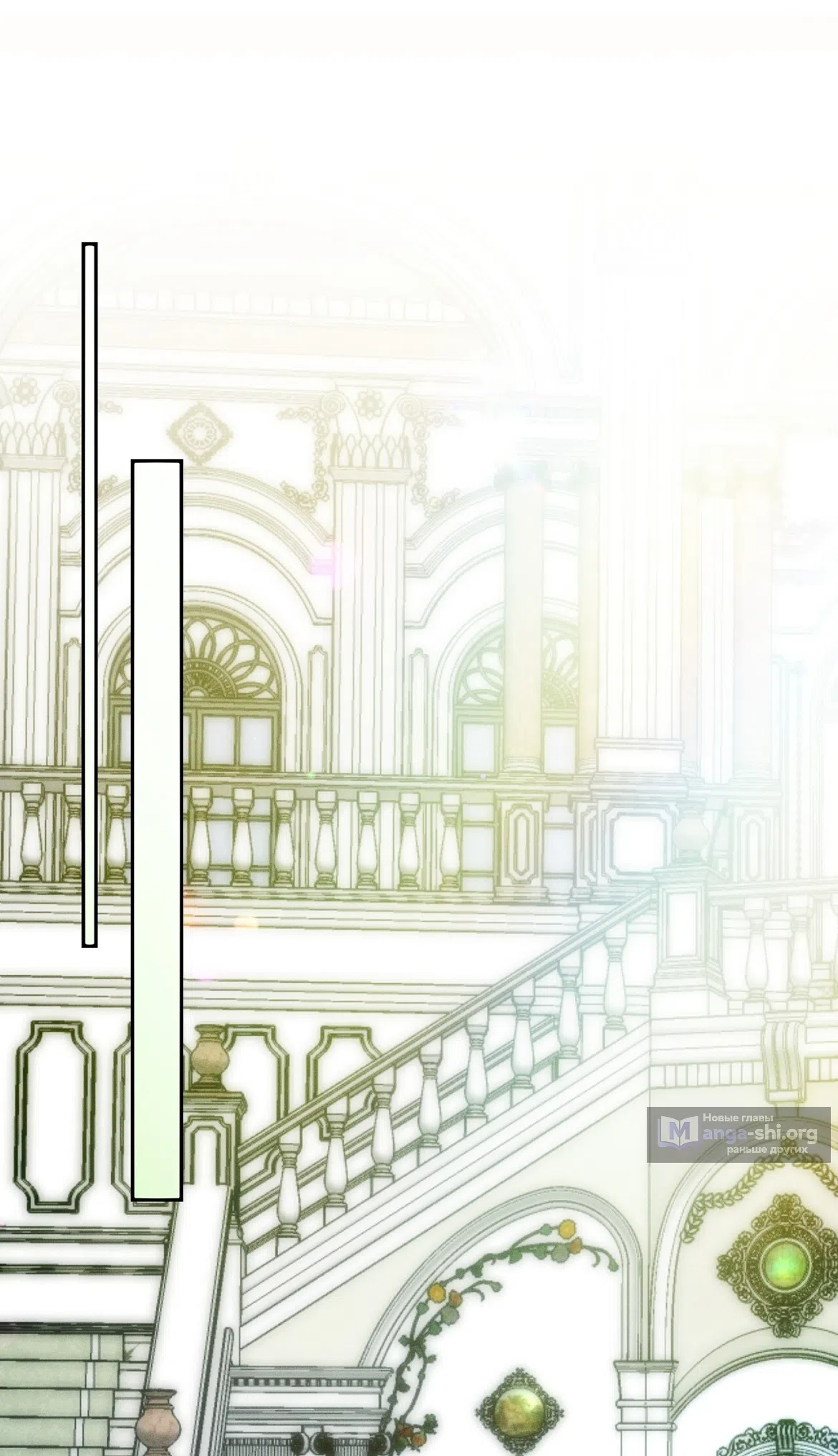 Страница 68 главы 37 манги Тайна герцога-волка / Secret of the Wolf Duke