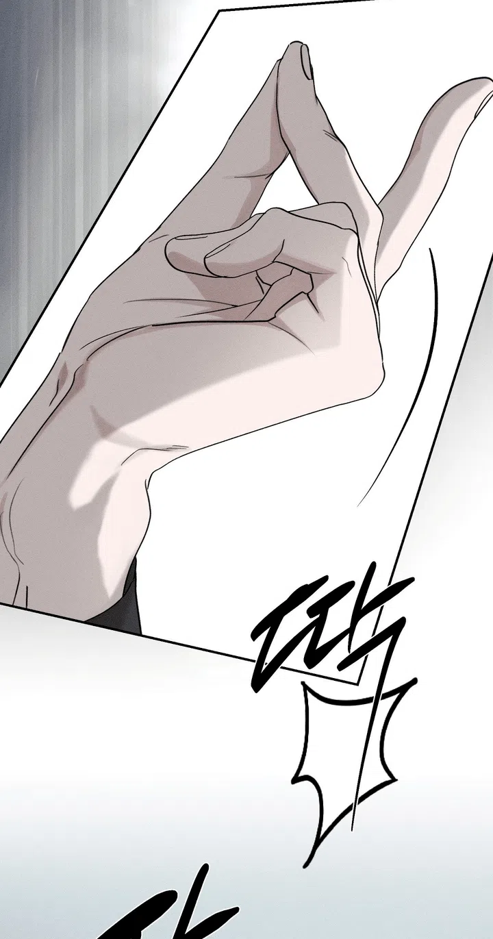 Страница 68 главы 57.1 манги Парень и его отношения с призраком / The Man With the Ghost