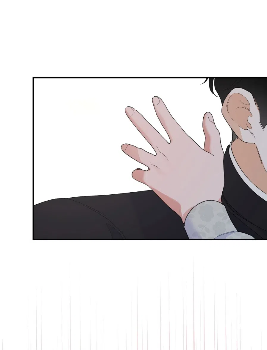 Страница 69 главы 1 манги Я же сказала, что я не суккуб! / Seriously, I'm Not a Succubus!