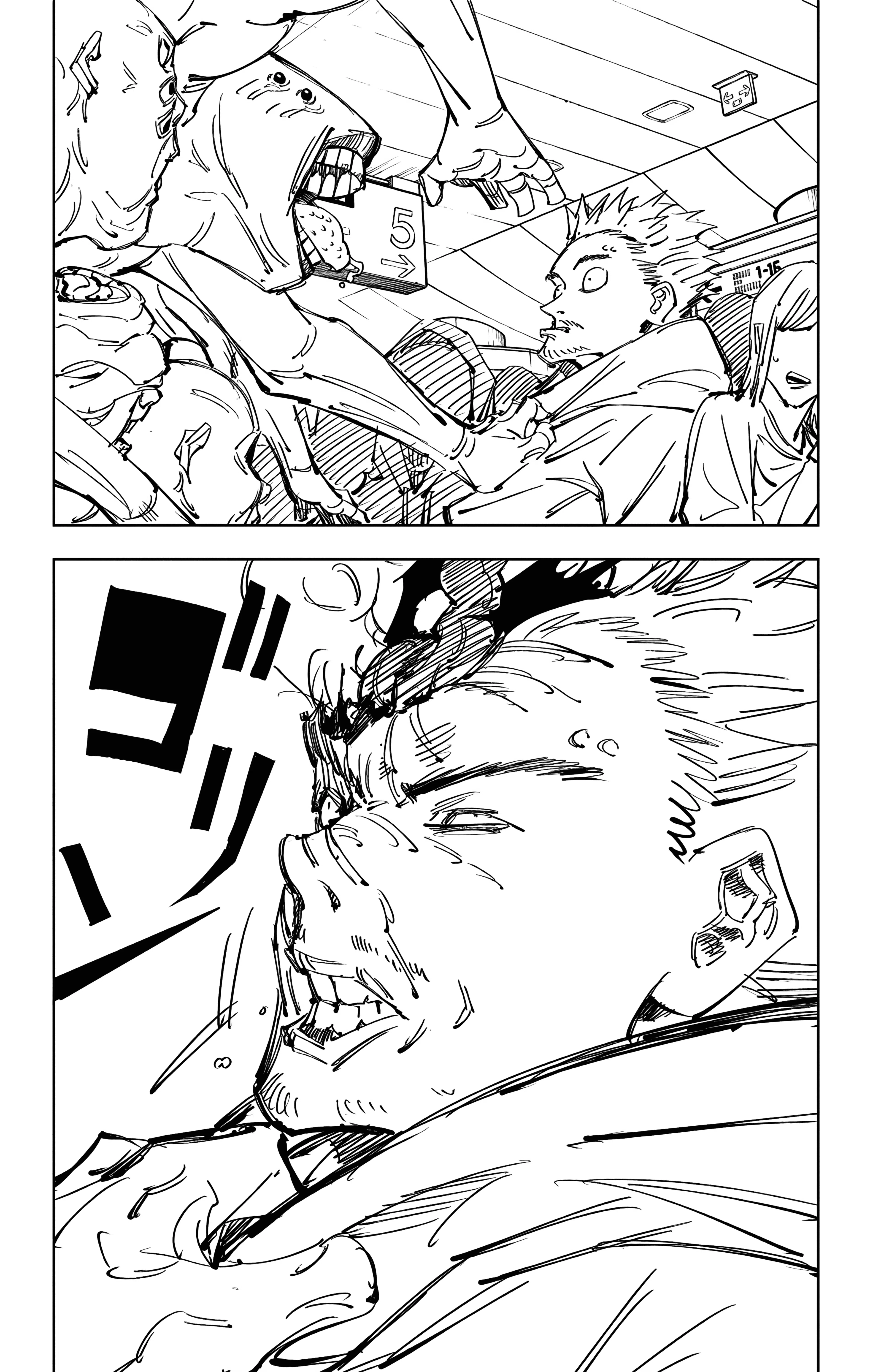 Страница 16 главы 88 манги Магическая битва / Jujutsu Kaisen