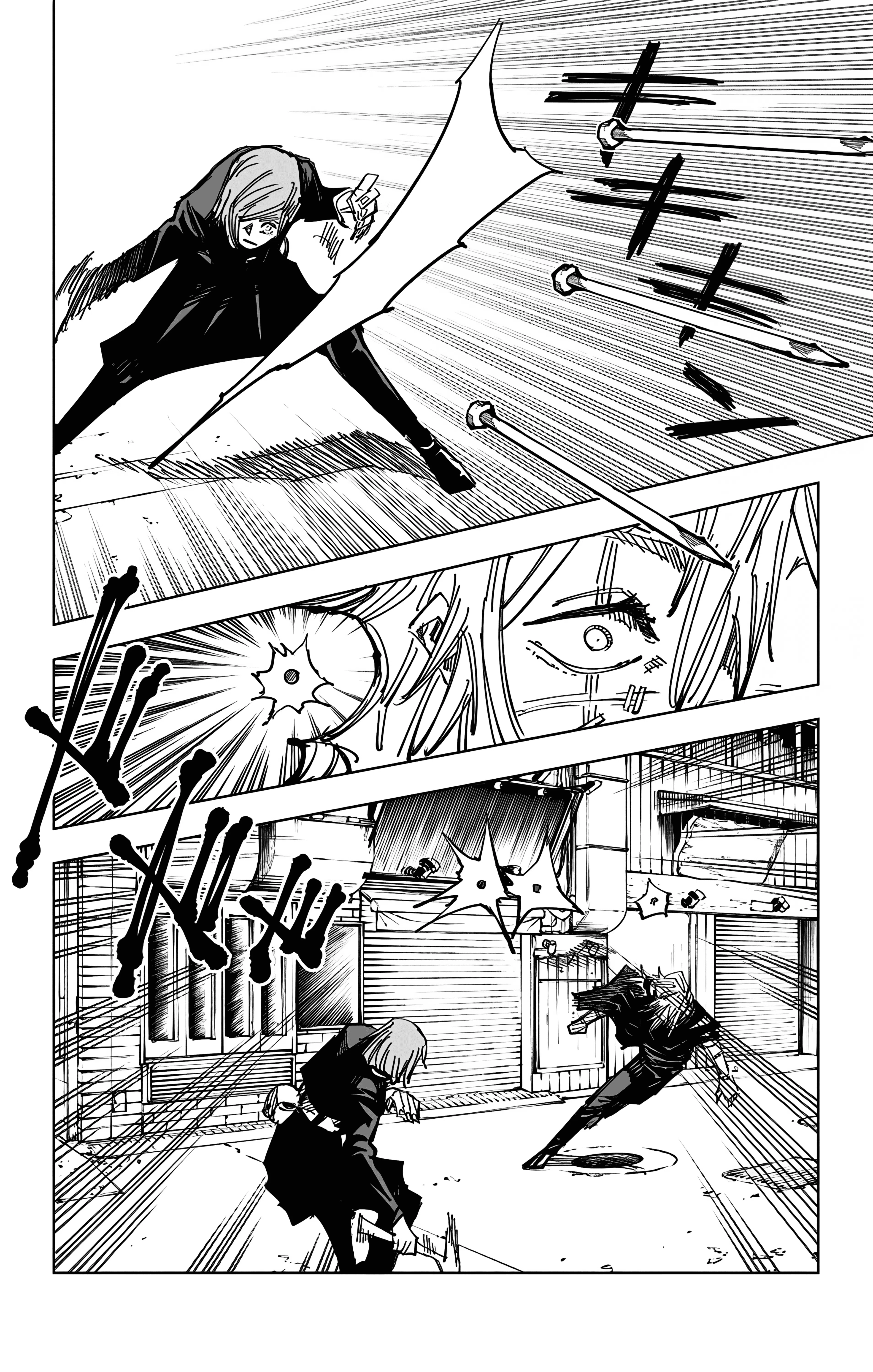 Страница 17 главы 122 манги Магическая битва / Jujutsu Kaisen