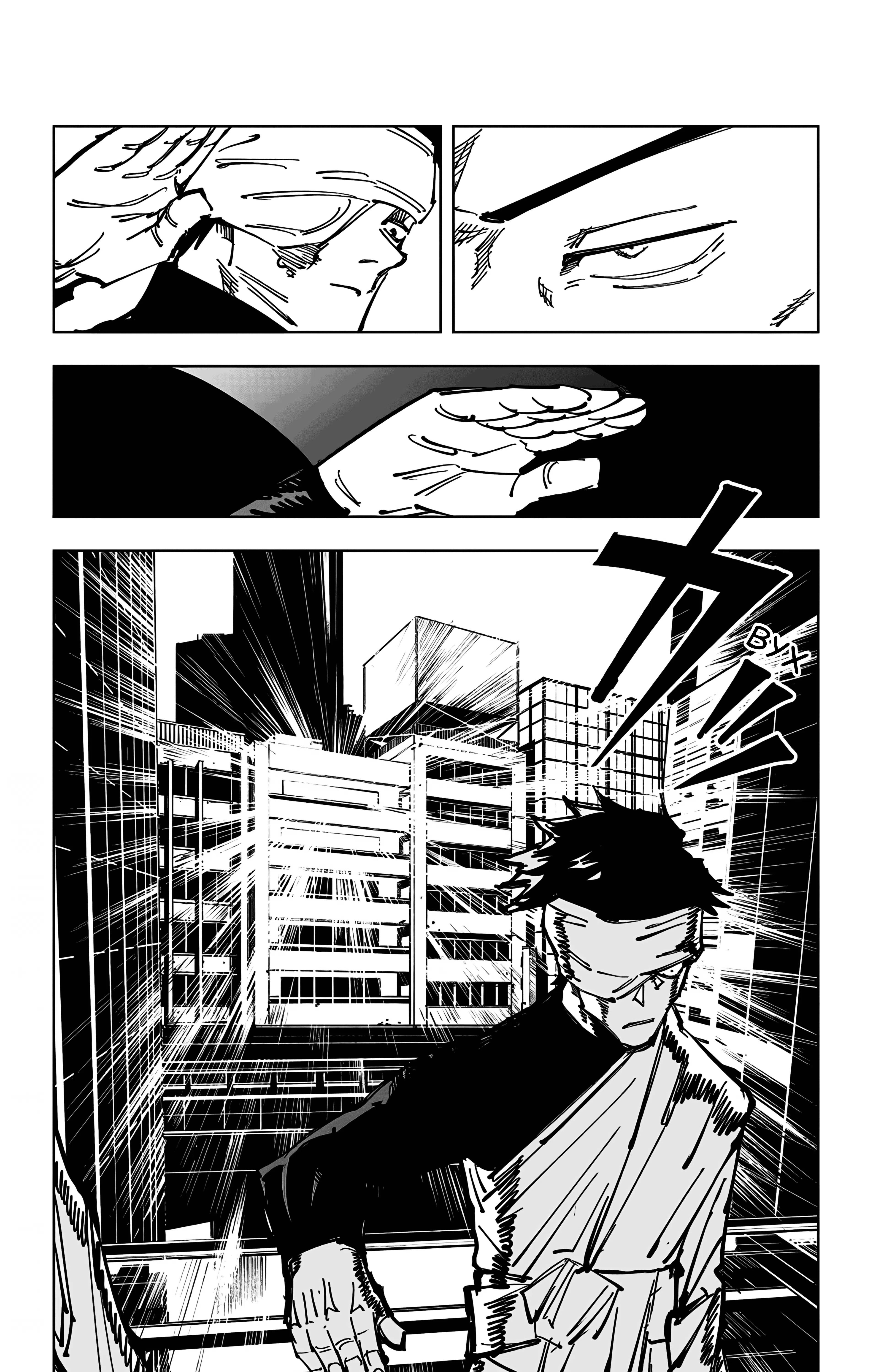 Страница 17 главы 114 манги Магическая битва / Jujutsu Kaisen