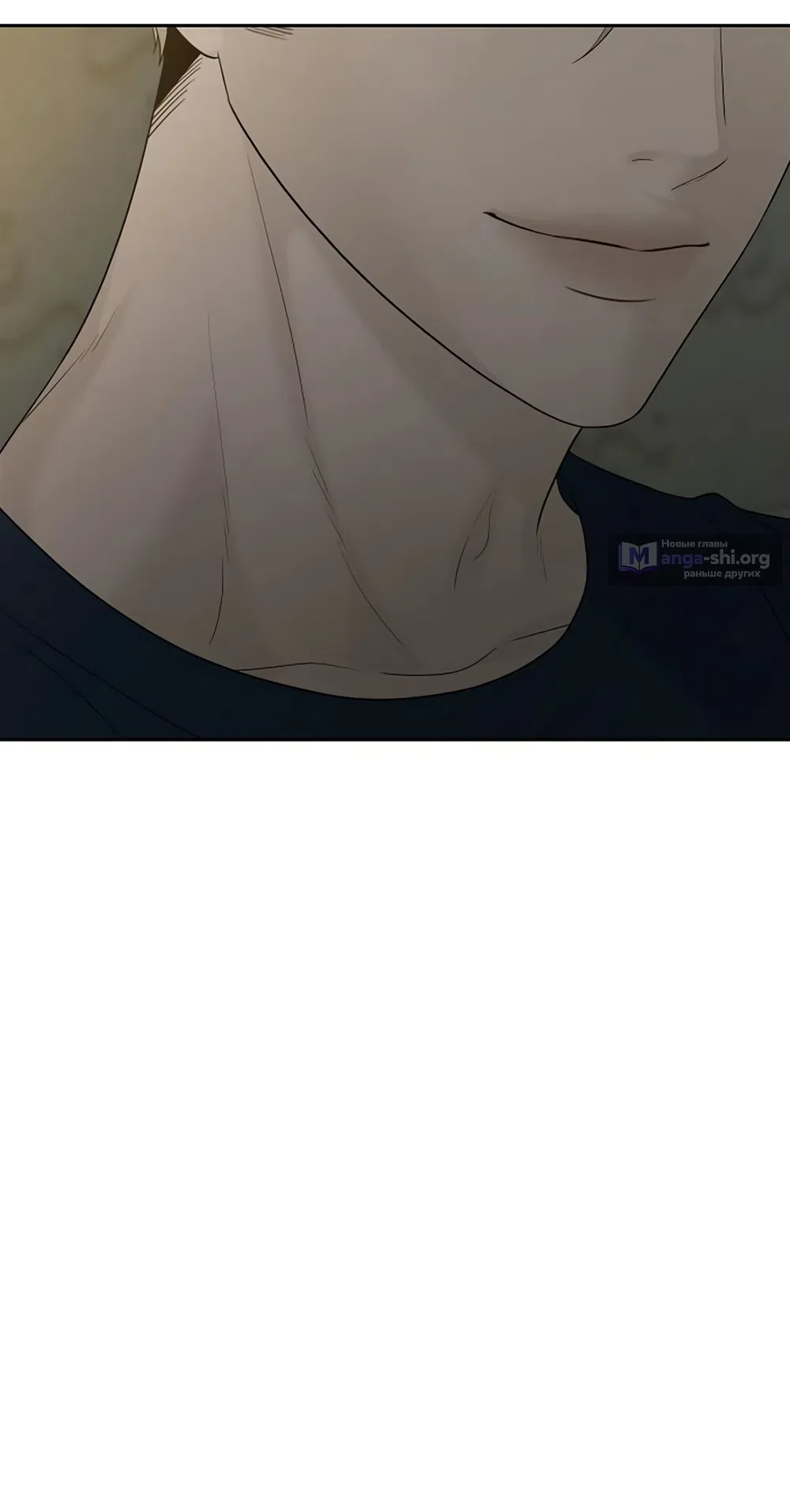 Страница 70 главы 39 манги Ласковый нарушитель / The Kind Intruder