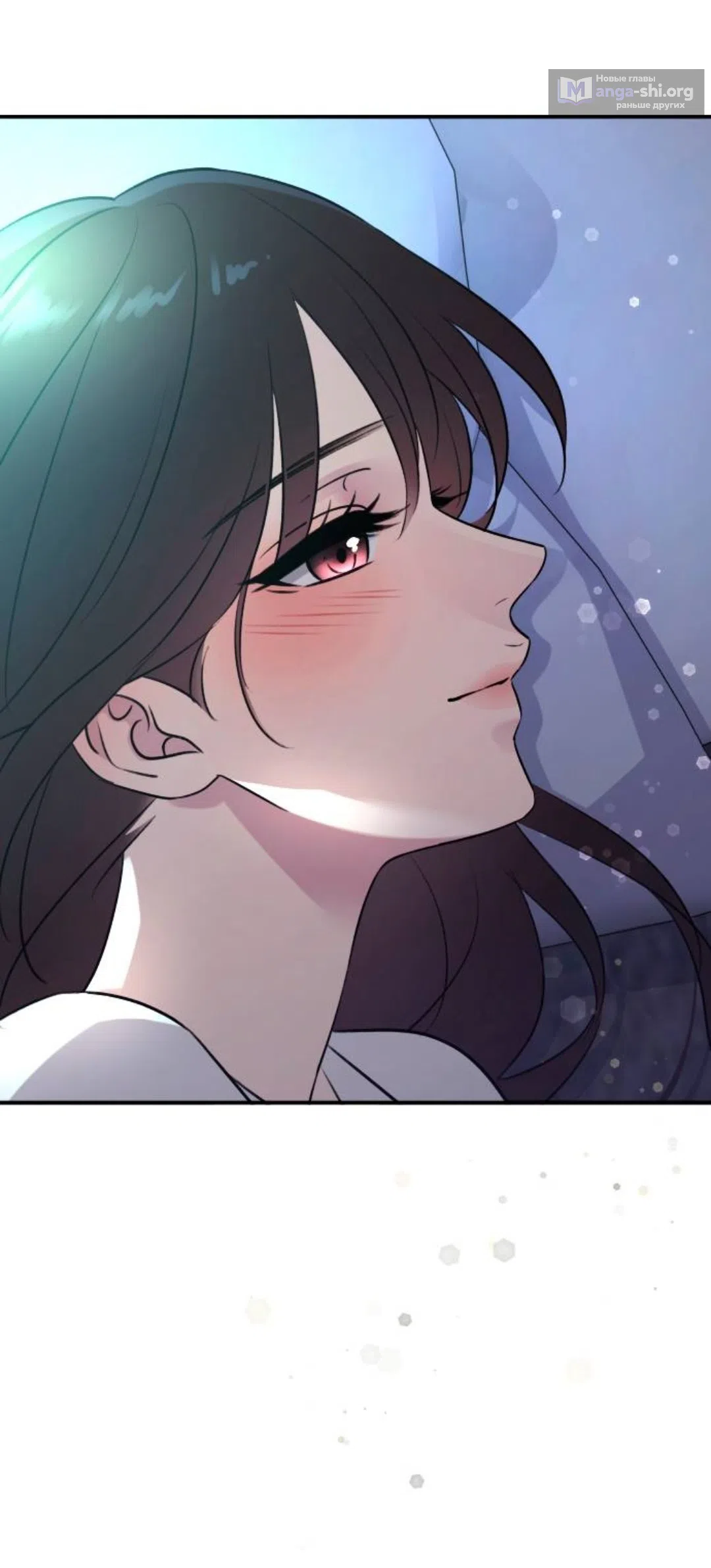 Страница 67 главы 74 манги Собачий лай / Dog Act