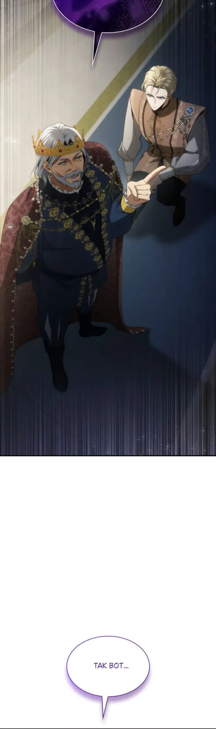 Страница 70 главы 190 манги Сестра, в этой жизни я королева / I'm the Queen in This Life