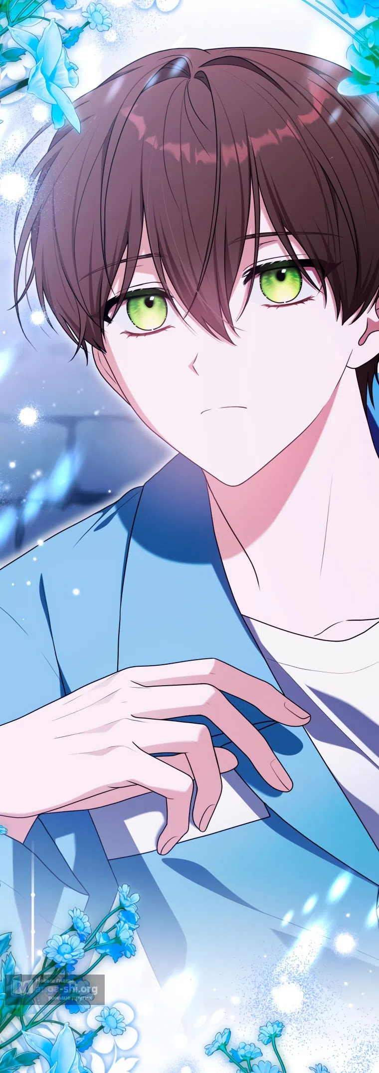 Страница 72 главы 51 манги Я стала лидером в жестокой тюрьме / I Became a Leader in a Wretched Prison