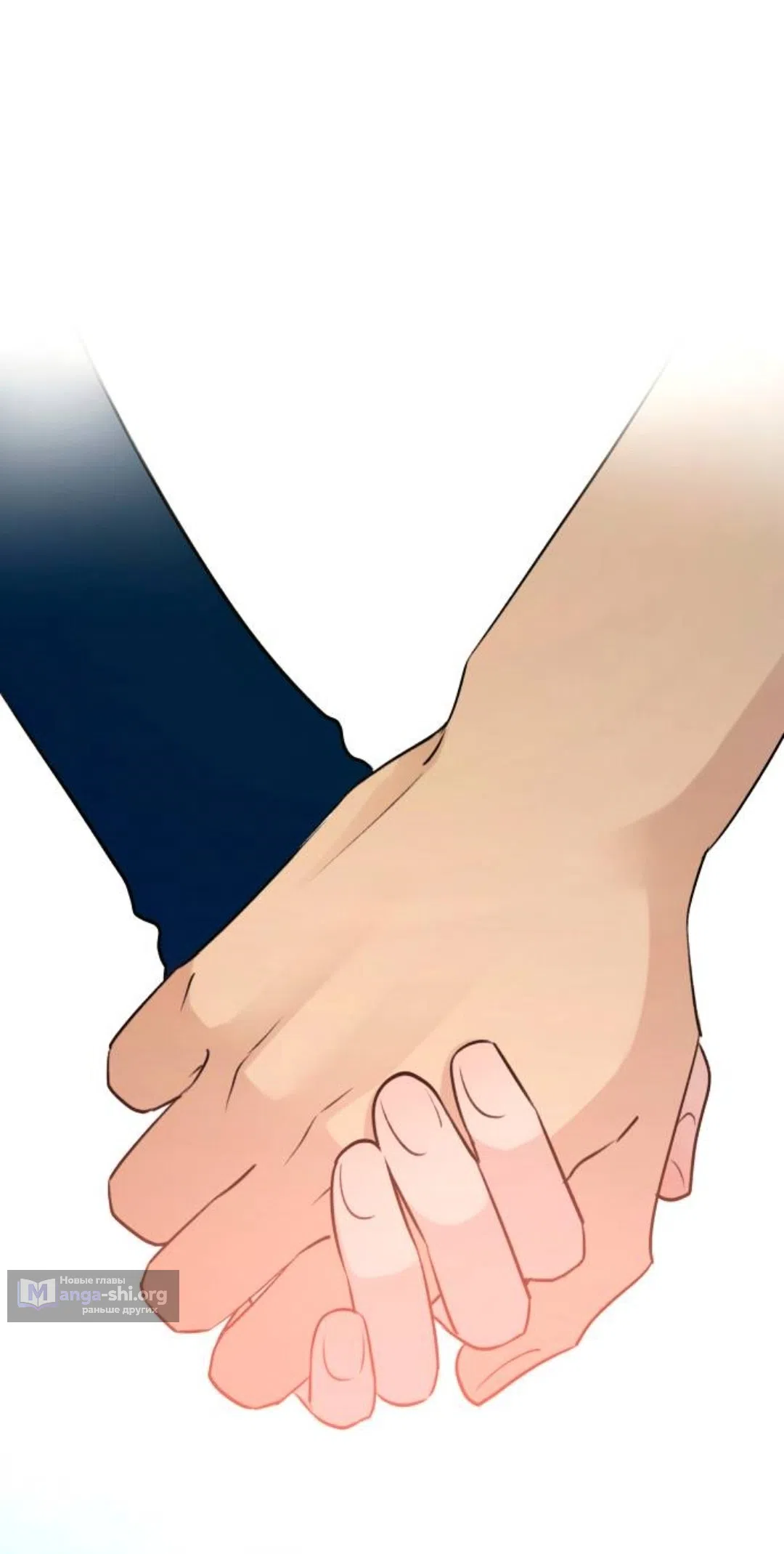 Страница 69 главы 74 манги Собачий лай / Dog Act