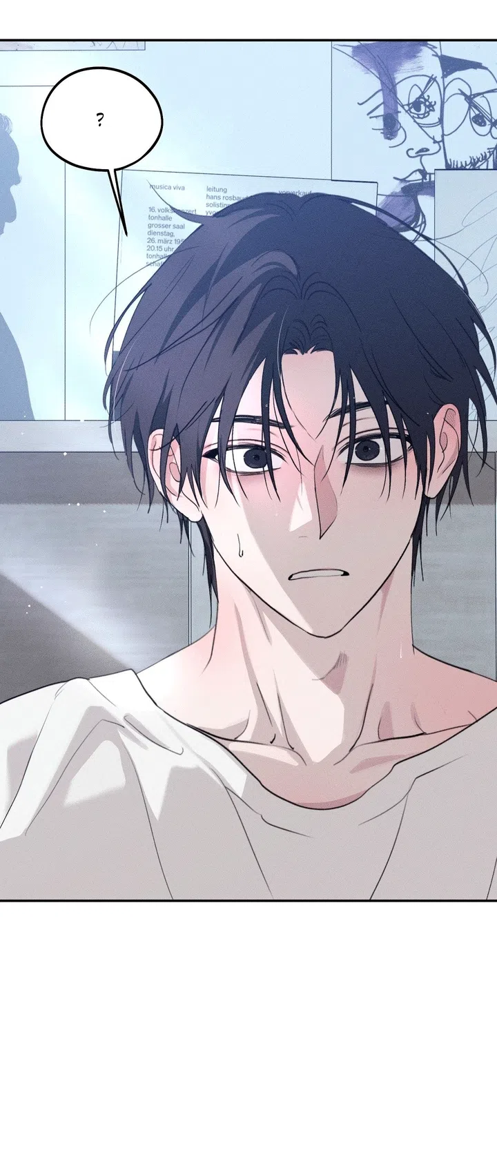 Страница 72 главы 57 манги Парень и его отношения с призраком / The Man With the Ghost