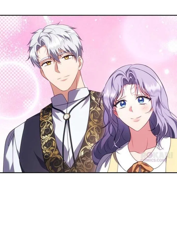 Страница 73 главы 44 манги Говоря словами особого брачного контракта / In a Special Contract's Name