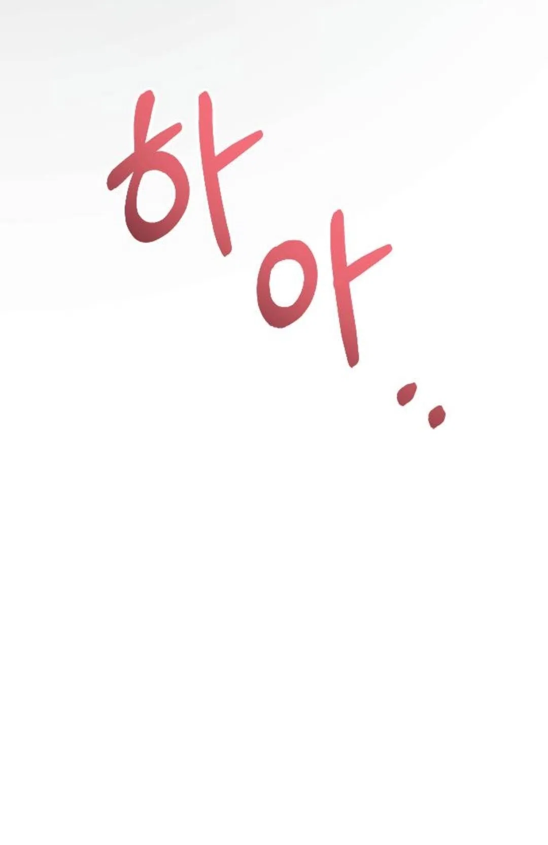 Страница 74 главы 72 манги Собачий лай / Dog Act